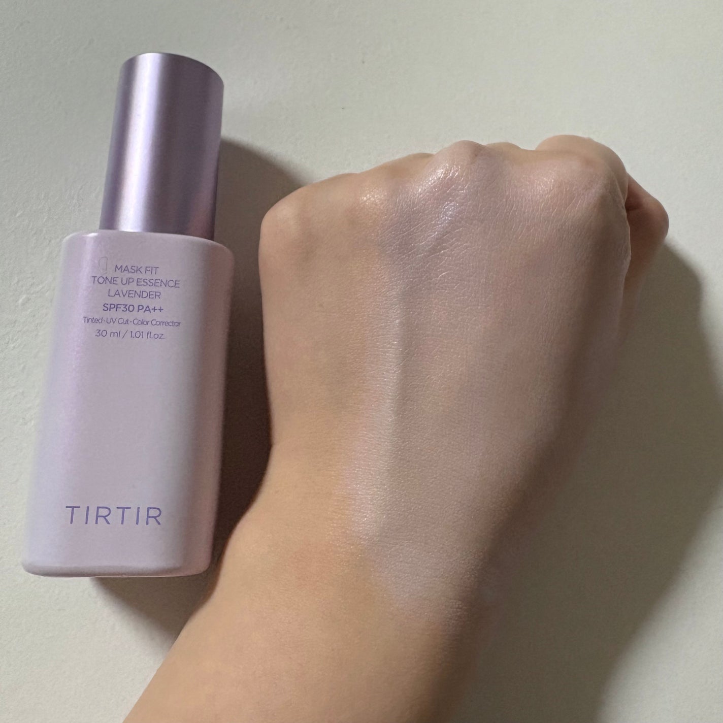 マスクフィットトーンアップエッセンス/TIRTIR(ティルティル)/化粧下地を使ったクチコミ(3枚目)