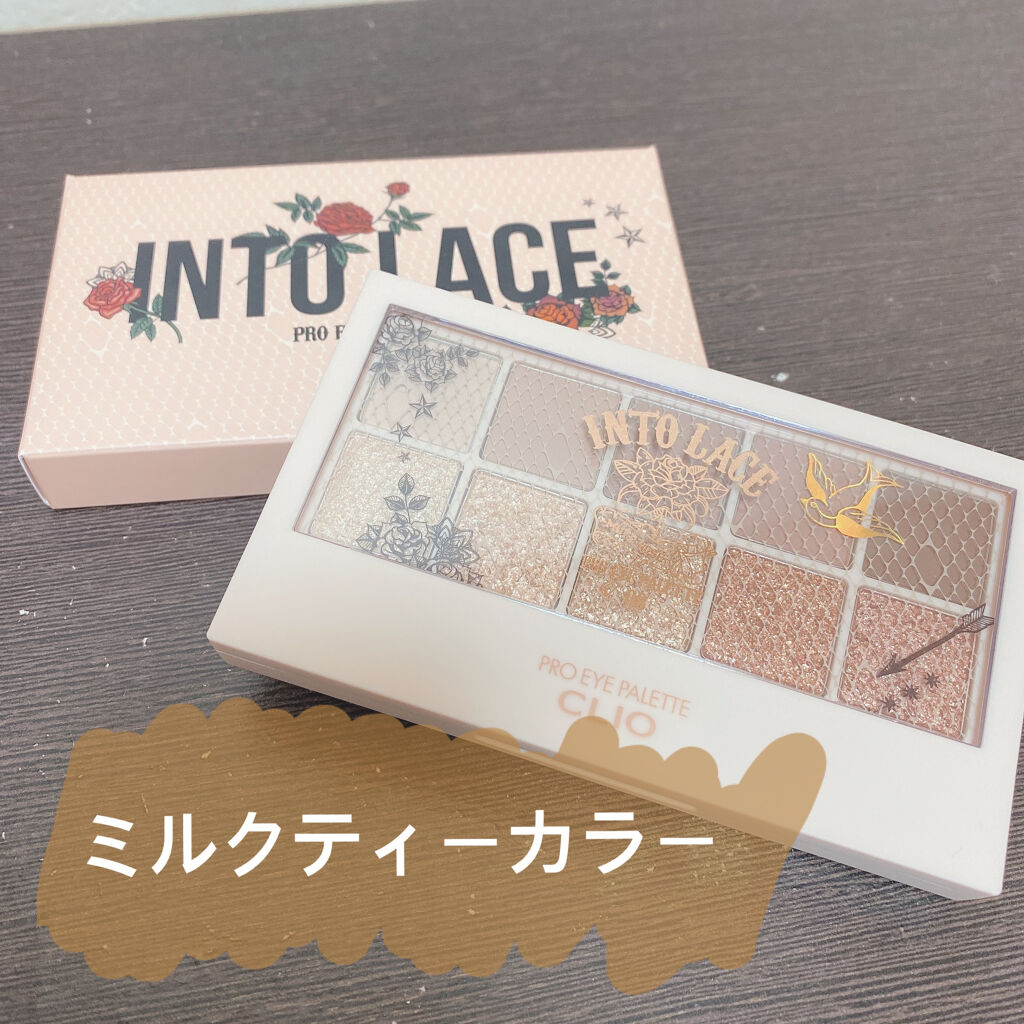 プロ アイ パレット/CLIO/アイシャドウパレットを使ったクチコミ（1枚目）