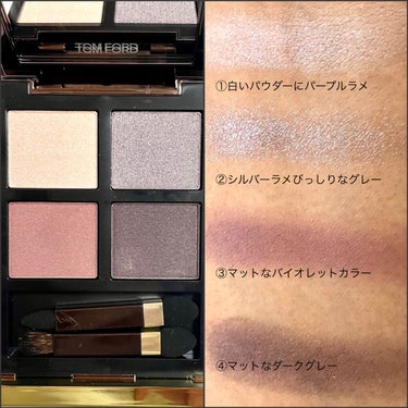 アイ カラー クォード C39 バイオレット サテン/TOM FORD BEAUTY/アイシャドウパレットを使ったクチコミ（3枚目）