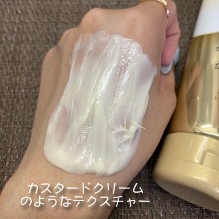 スーパーリッチシャイン ダメージリペア とろとろ補修トリートメント/LUX/洗い流すヘアトリートメントを使ったクチコミ(4枚目)