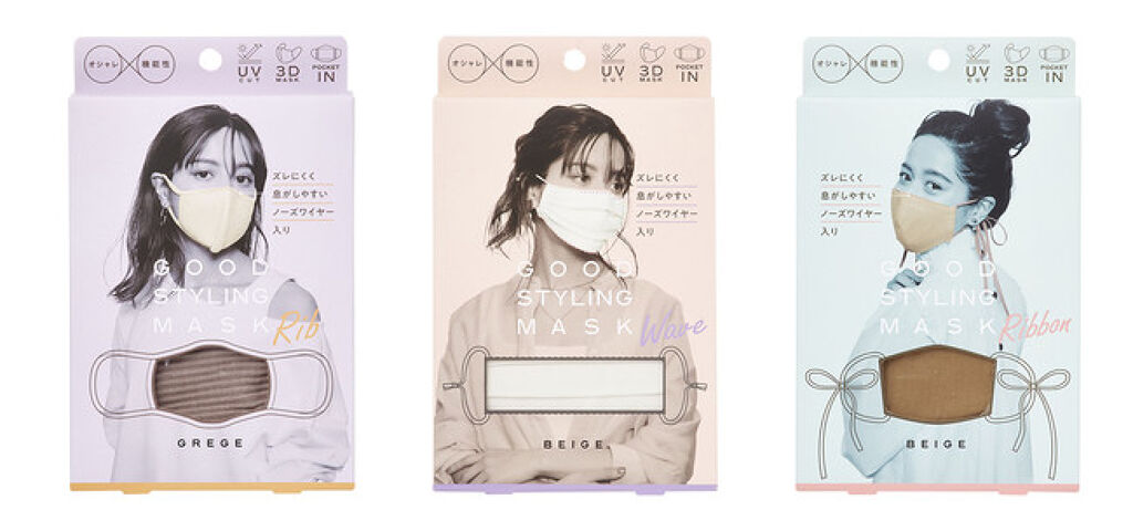 コジット GOOD STYLING MASK