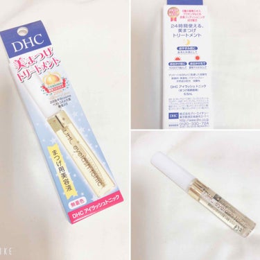 本日の購入品💸✨

DHC アイラッシュトニック
【まつ毛美容液】

この商品は、たまたまドラッグストアで見つけて、￥1200だったのが20％offで¥1000以内で販売していたため、購入しました！！前