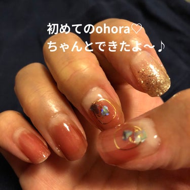 Pro Glossy Top Gel/ohora/ネイルトップコート・ベースコートを使ったクチコミ（1枚目）