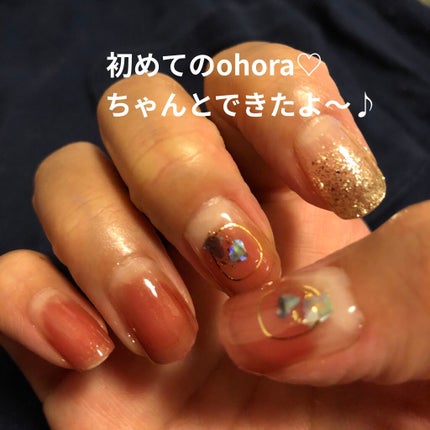 オホーラ プロイージーピールリムーバー/ohora/除光液を使ったクチコミ(1枚目)