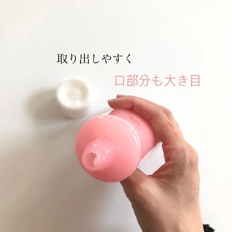 BIBIDAY TEA TIME フラッペジェル アイス白桃ティーの香り /BIBIDAY/ボディローションを使ったクチコミ(5枚目)