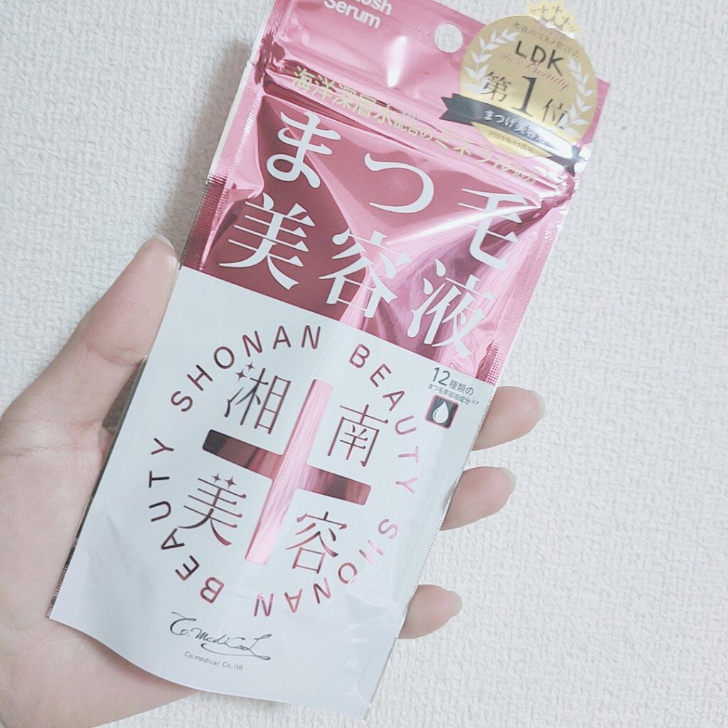 湘南美容まつ毛美容液/Co-medical+/まつげ美容液を使ったクチコミ（1枚目）