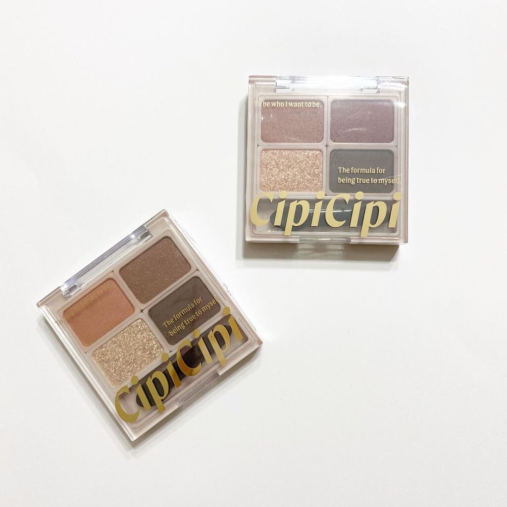 グリッターイルミネーションライナー/CipiCipi/リキッドアイライナーを使ったクチコミ（2枚目）