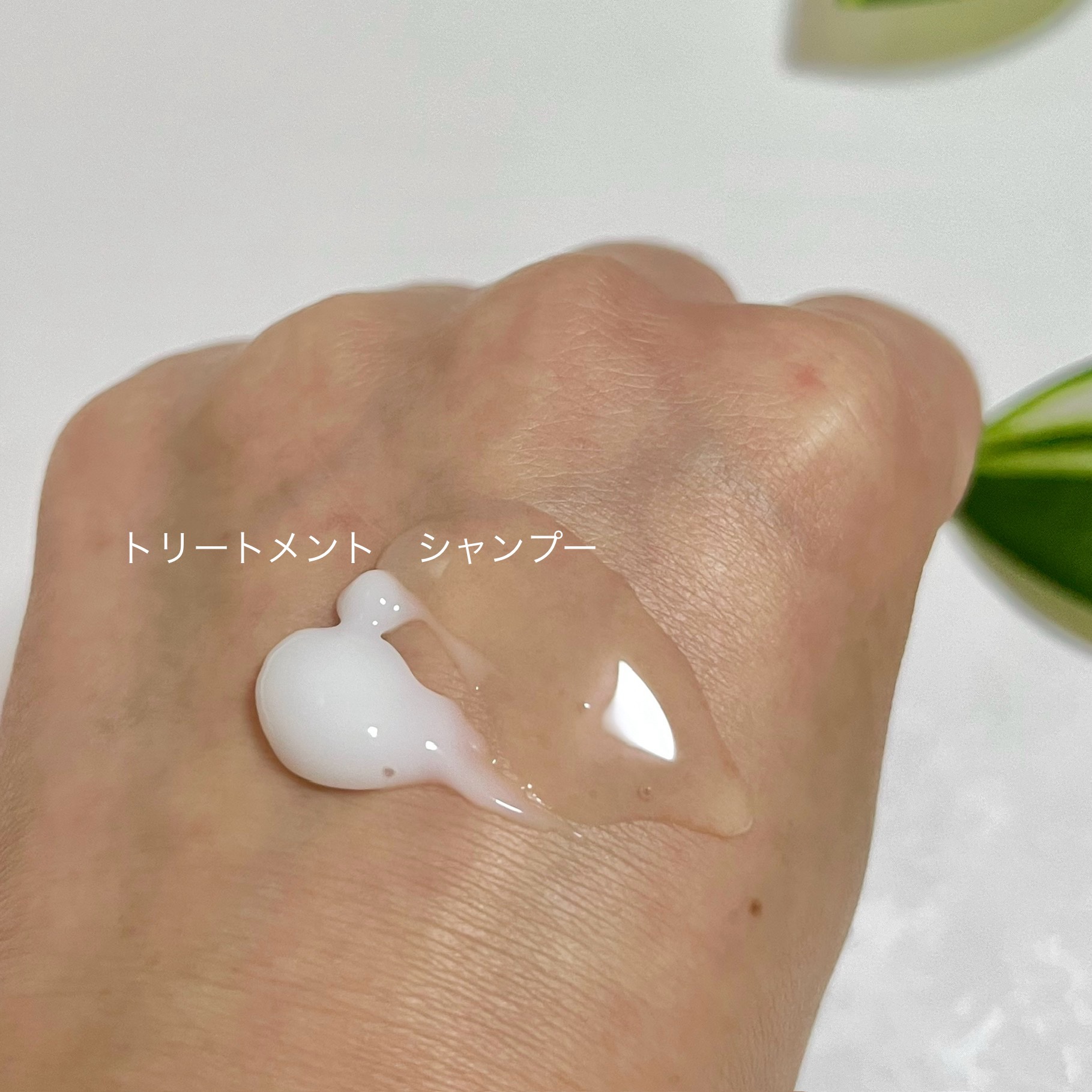 ボタニカルシャンプー／トリートメント(バウンシーボリューム) /BOTANIST/市販シャンプーを使ったクチコミ（2枚目）