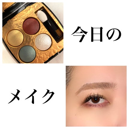 レ キャトル オンブル ビザンス /CHANEL/アイシャドウパレットを使ったクチコミ(1枚目)