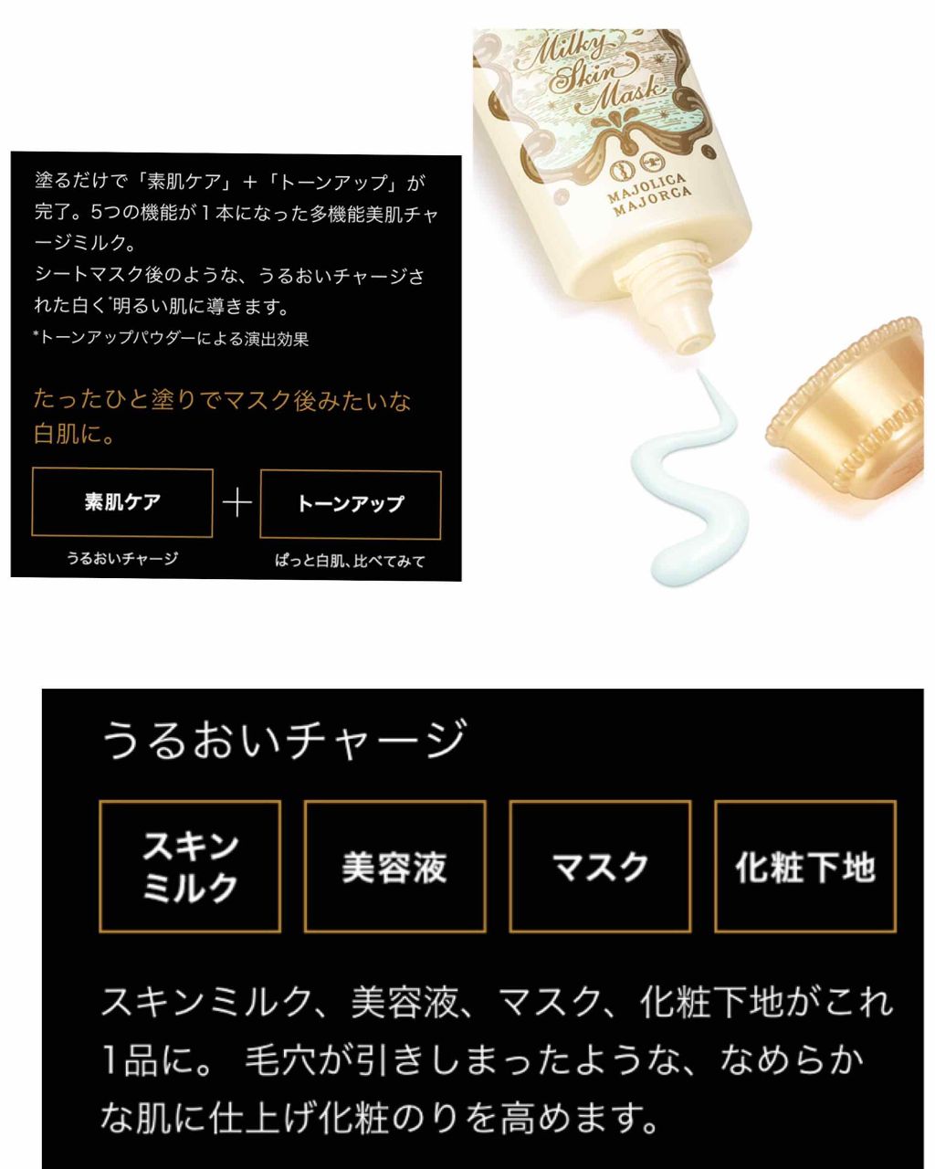 虹の光パウダー 01 夕空色（ピンクパープル）/舞妓はん/プレストパウダーを使ったクチコミ（2枚目）