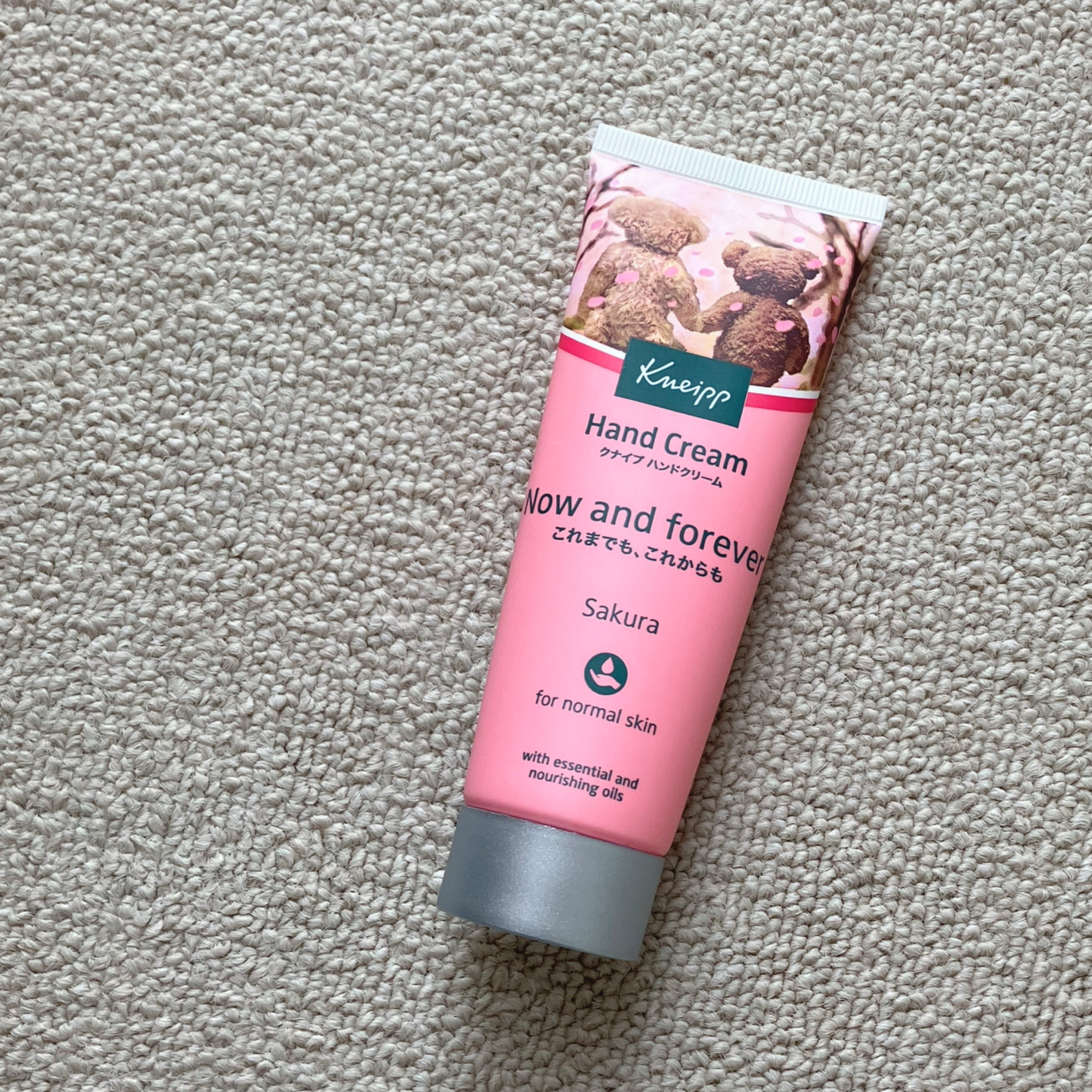 クナイプ ハンドクリーム サクラの香り 75ml【旧】/クナイプ/ハンドクリームを使ったクチコミ（1枚目）