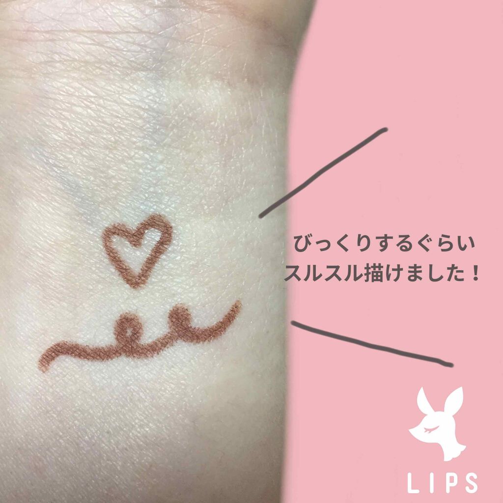 With 2020年7月号/With/雑誌を使ったクチコミ(3枚目)