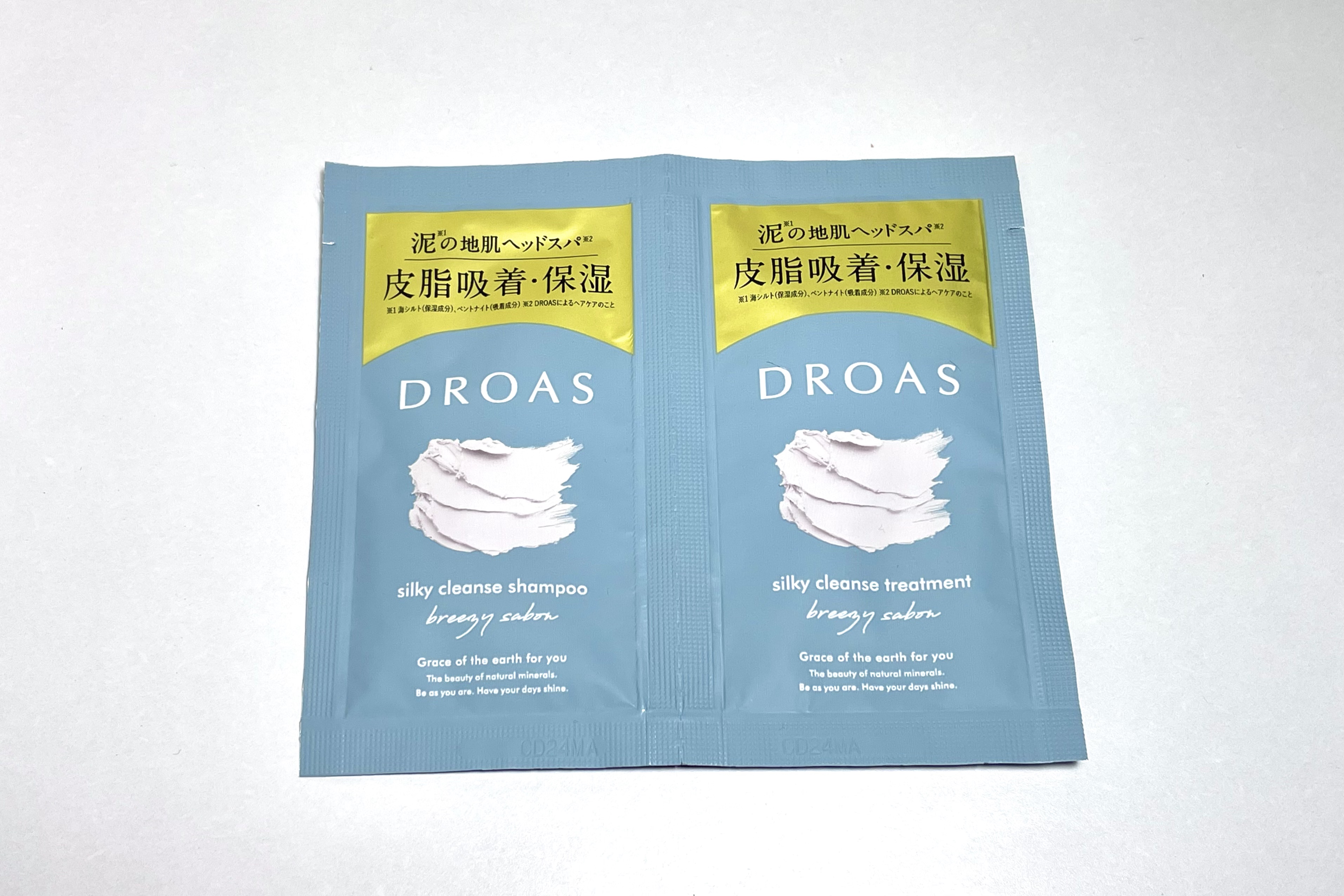 シルキークレンズシャンプー/トリートメント/DROAS/市販シャンプーを使ったクチコミ（1枚目）