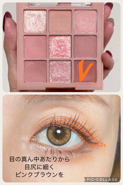 ジェルアイライナー/CEZANNE/ジェルアイライナーを使ったクチコミ(5枚目)