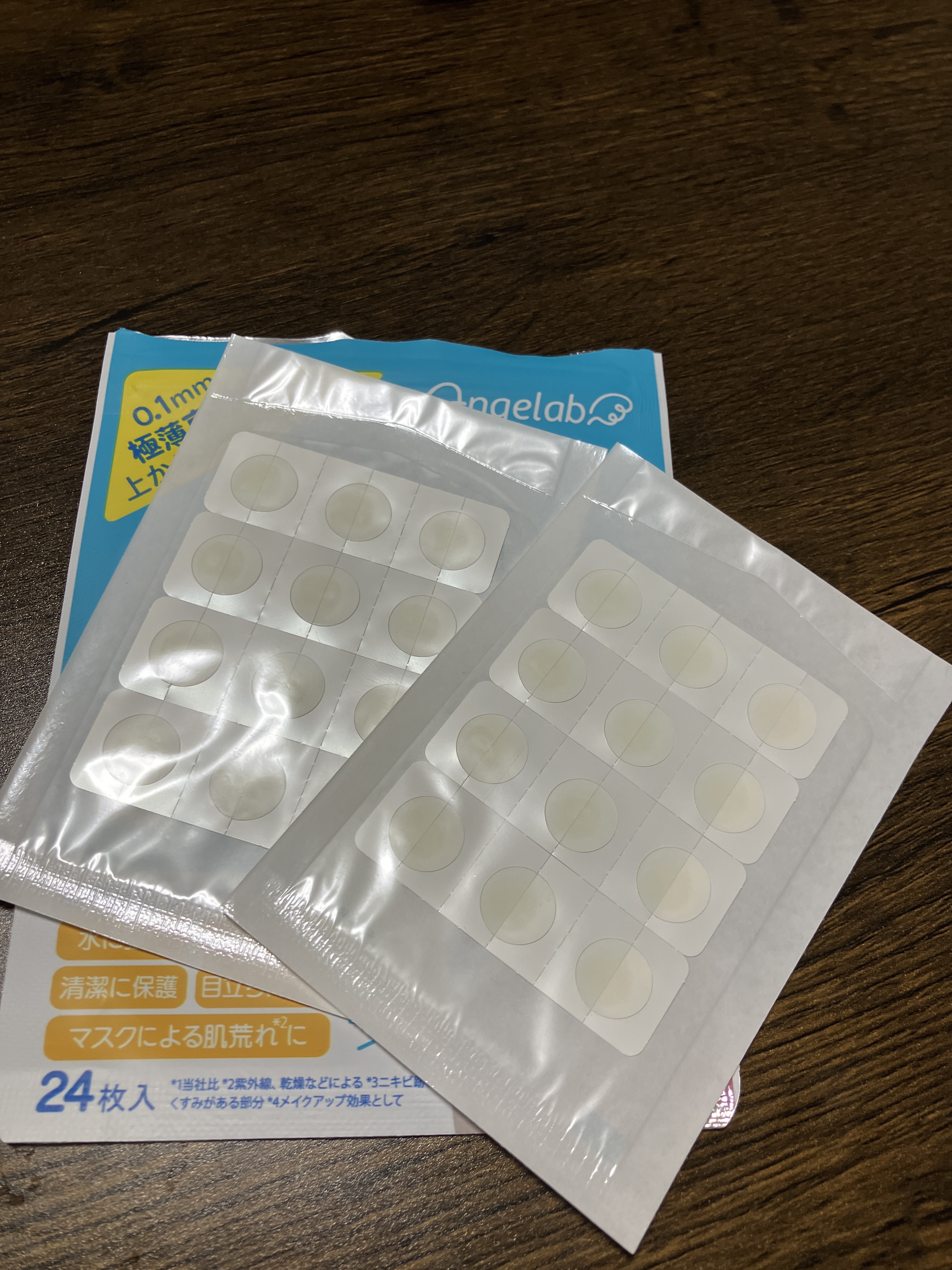 クリアパッチ/Angelab/にきびパッチを使ったクチコミ（2枚目）