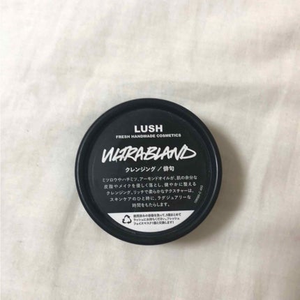 俳句/ラッシュ/クレンジングクリームを使ったクチコミ(1枚目)