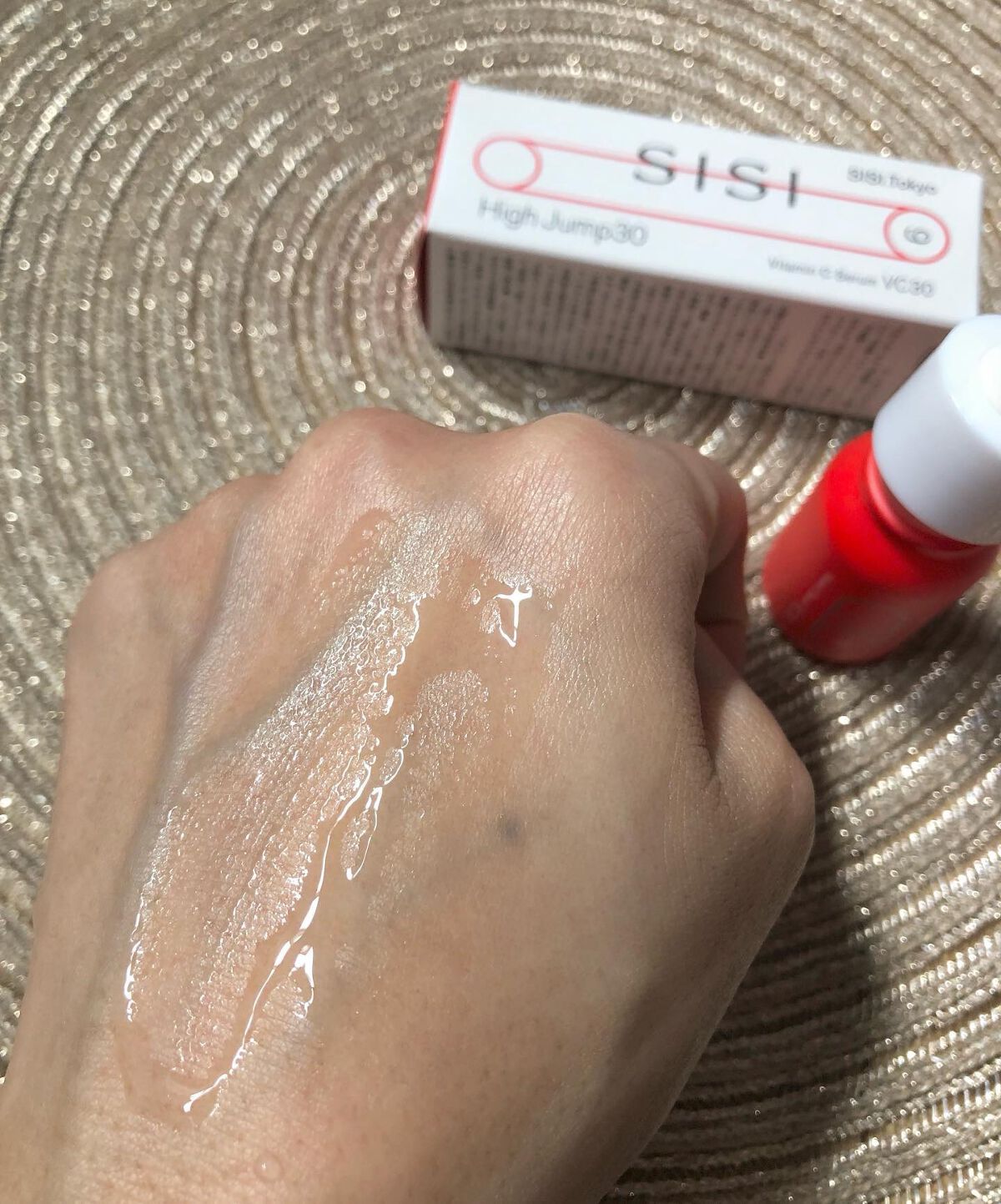 ハイジャンプ30/SISI/美容液を使ったクチコミ(5枚目)