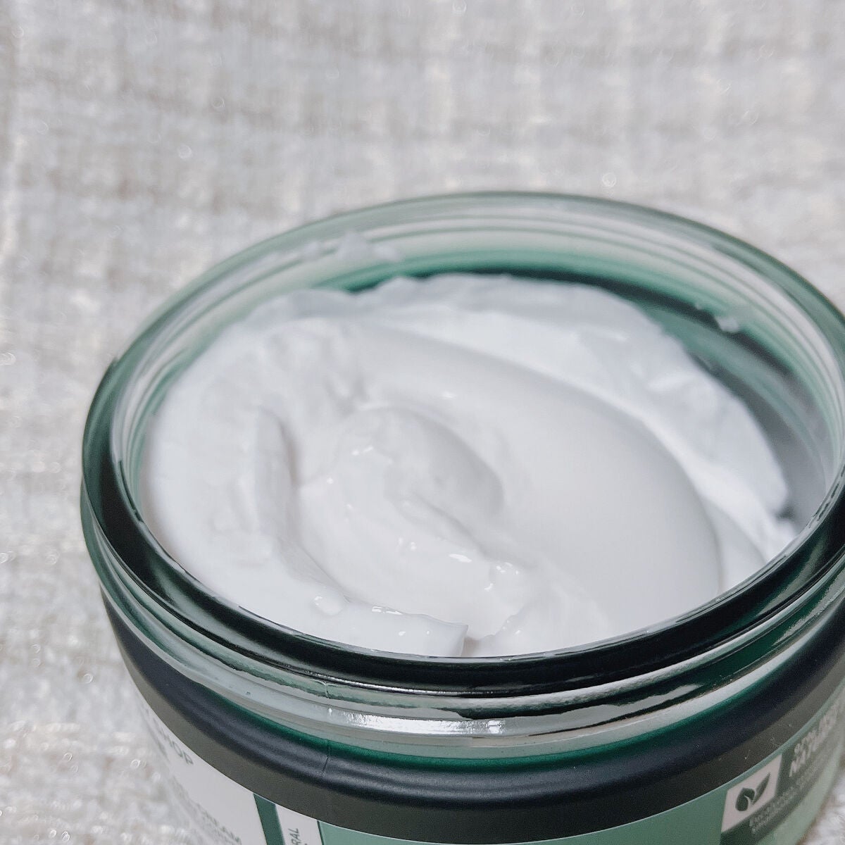 ウェルネス ボディジェルクリーム ユーカリ& ローズマリー/THE BODY SHOP/ボディクリームを使ったクチコミ(2枚目)