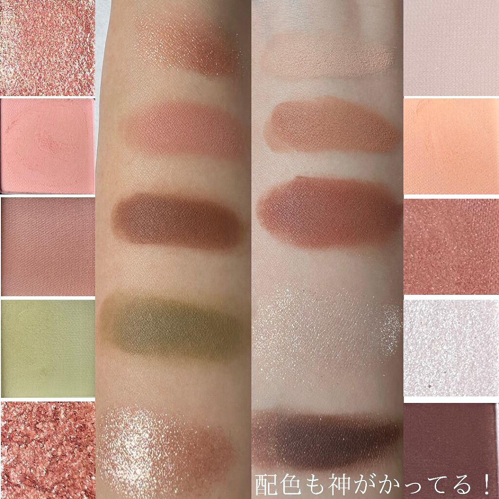 ニューデップスアイシャドウパレット/hince/アイシャドウパレットを使ったクチコミ(6枚目)