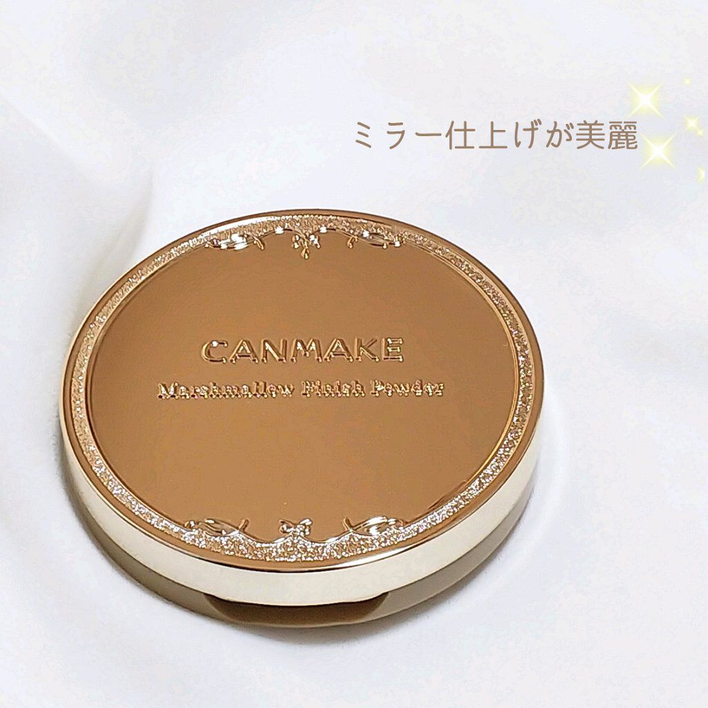 マシュマロフィニッシュパウダー ~Abloom~/キャンメイク/プレストパウダーを使ったクチコミ(5枚目)