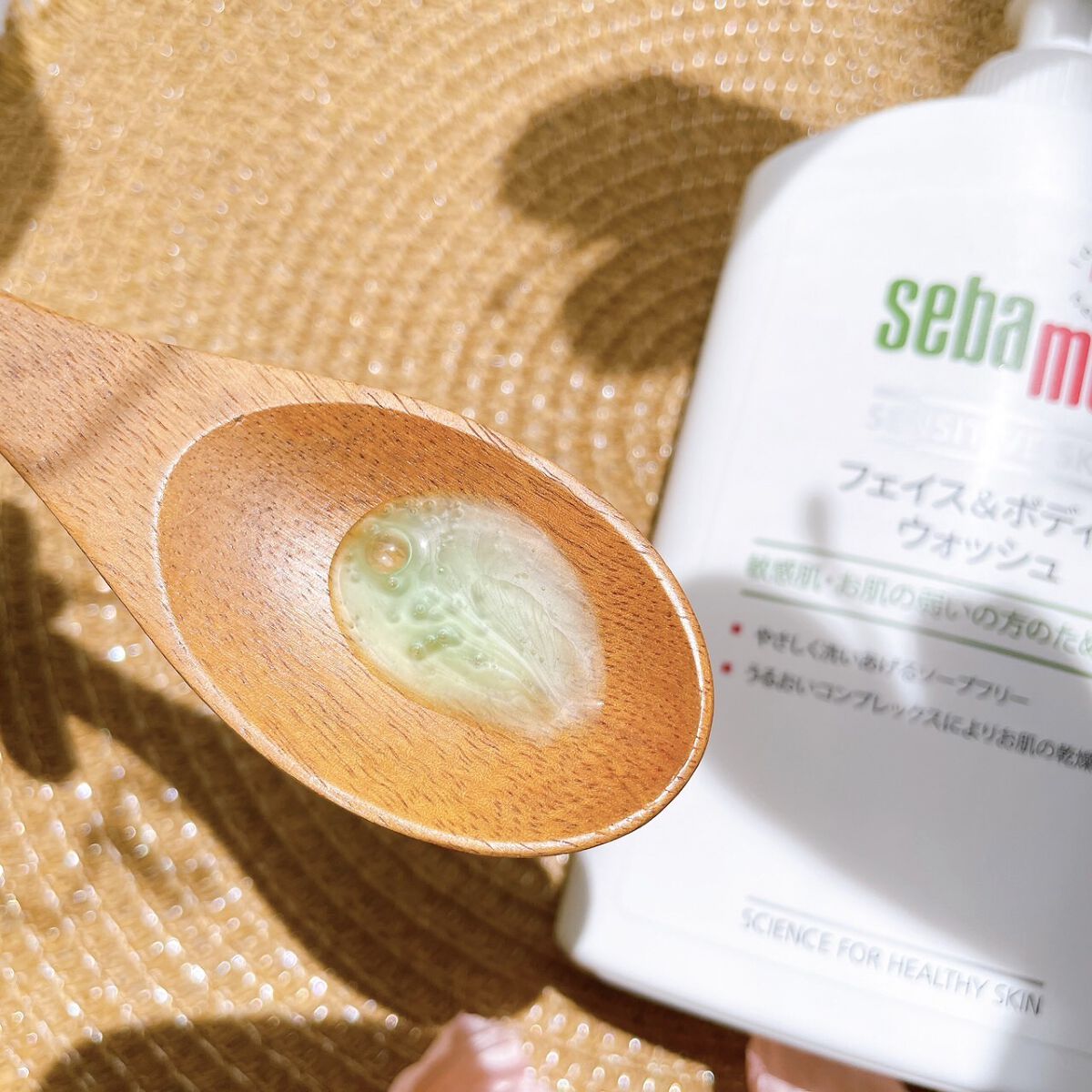 フェイス＆ボディウォッシュ/セバメド/ボディソープを使ったクチコミ（3枚目）
