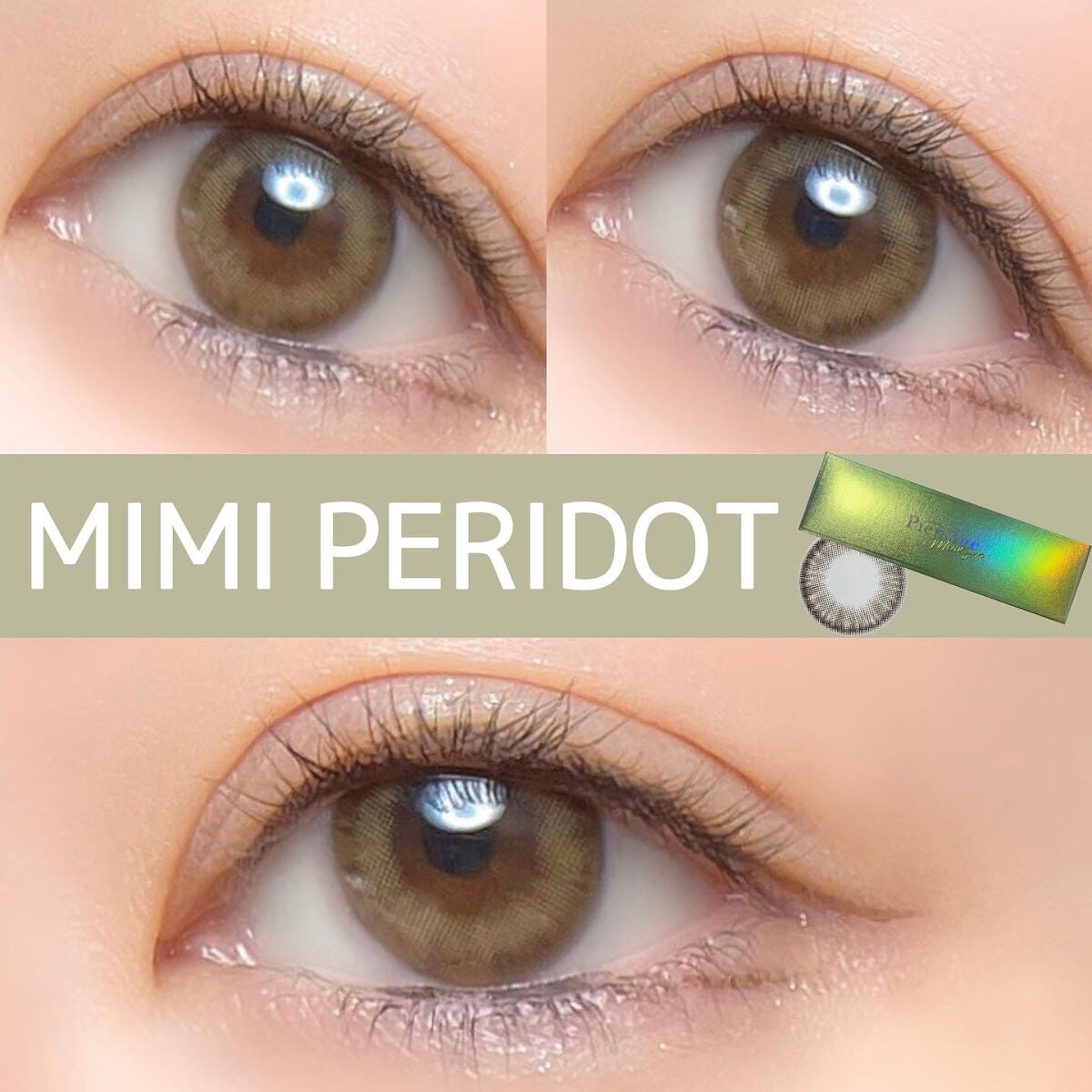 ピエナージュ ミミジェム ワンデー/PienAge/カラーコンタクトレンズを使ったクチコミ(4枚目)