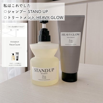 &be スタンドアップシャンプー/&be HAIR/市販シャンプーを使ったクチコミ(4枚目)