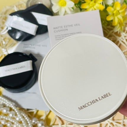 マットエステヴェール クッション/Macchia Label/クッションファンデーションを使ったクチコミ(4枚目)