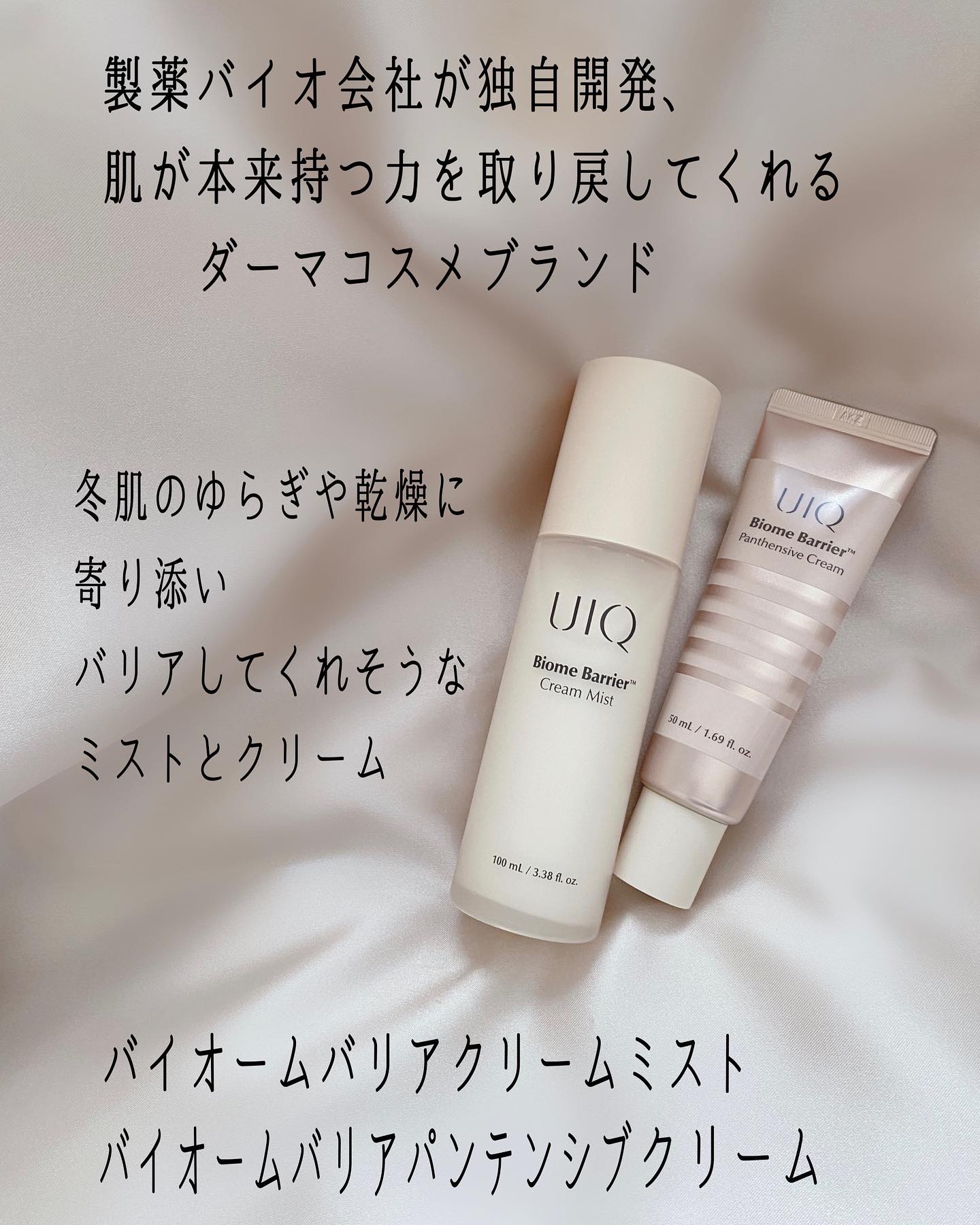 ジューシーベリープランピングリップオイル/TOCOBO/リップグロスを使ったクチコミ（2枚目）