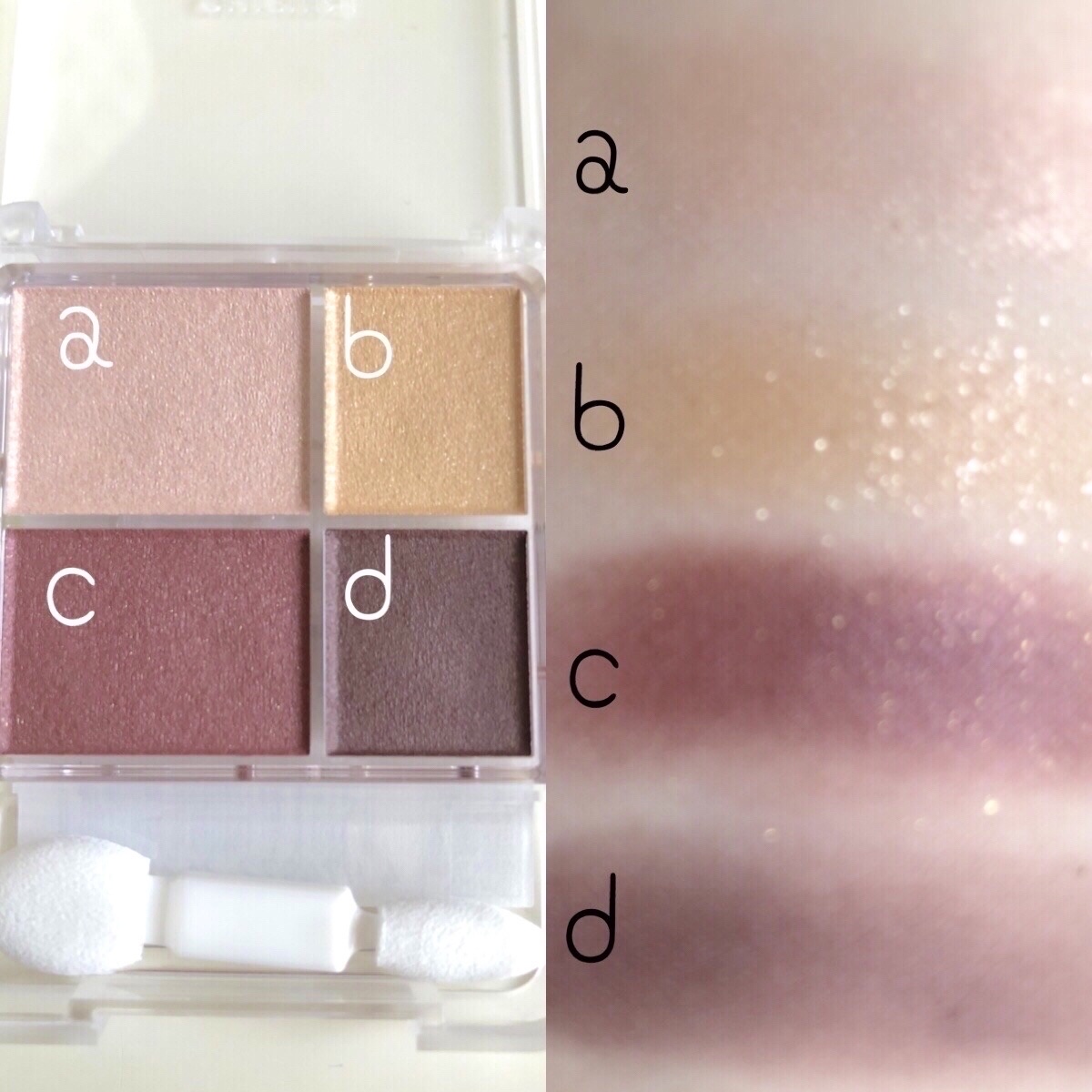 グラデーション アイシャドウ/ちふれ/アイシャドウパレットを使ったクチコミ（2枚目）