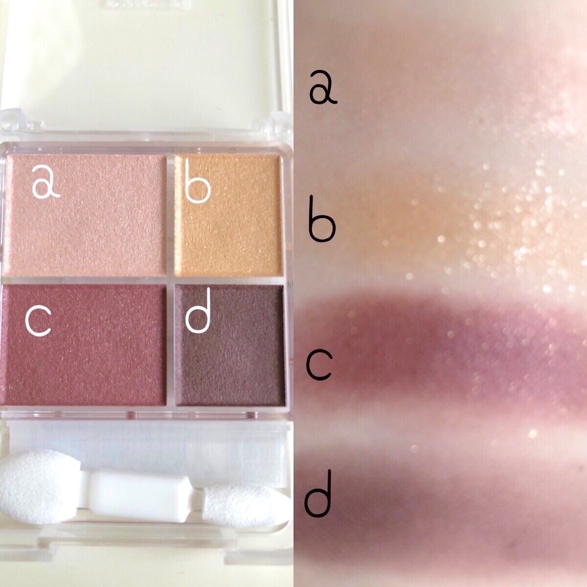 グラデーション アイシャドウ/ちふれ/アイシャドウパレットを使ったクチコミ(2枚目)