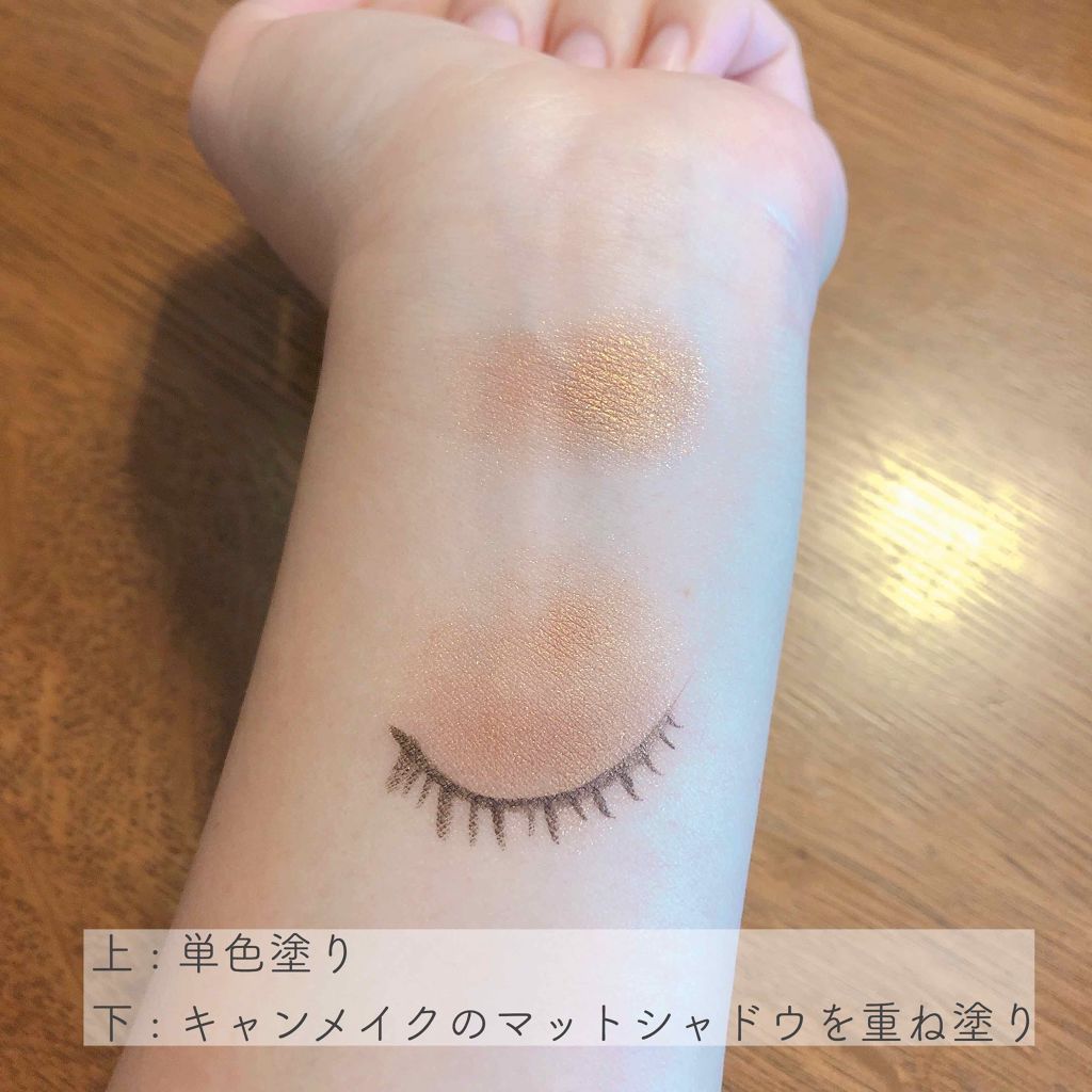 シャドーカスタマイズ/MAJOLICA MAJORCA/単色アイシャドウを使ったクチコミ(3枚目)