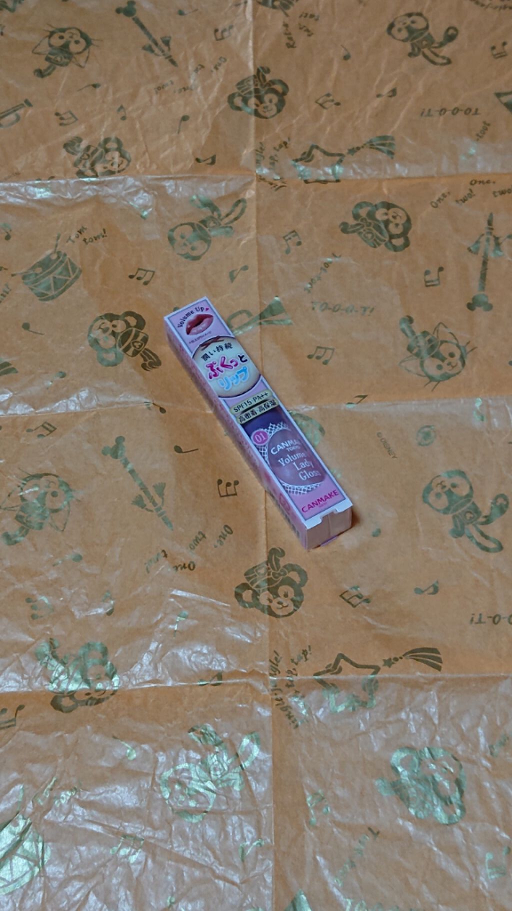 ボリュームアップレディグロス/キャンメイク/リップグロスを使ったクチコミ（2枚目）