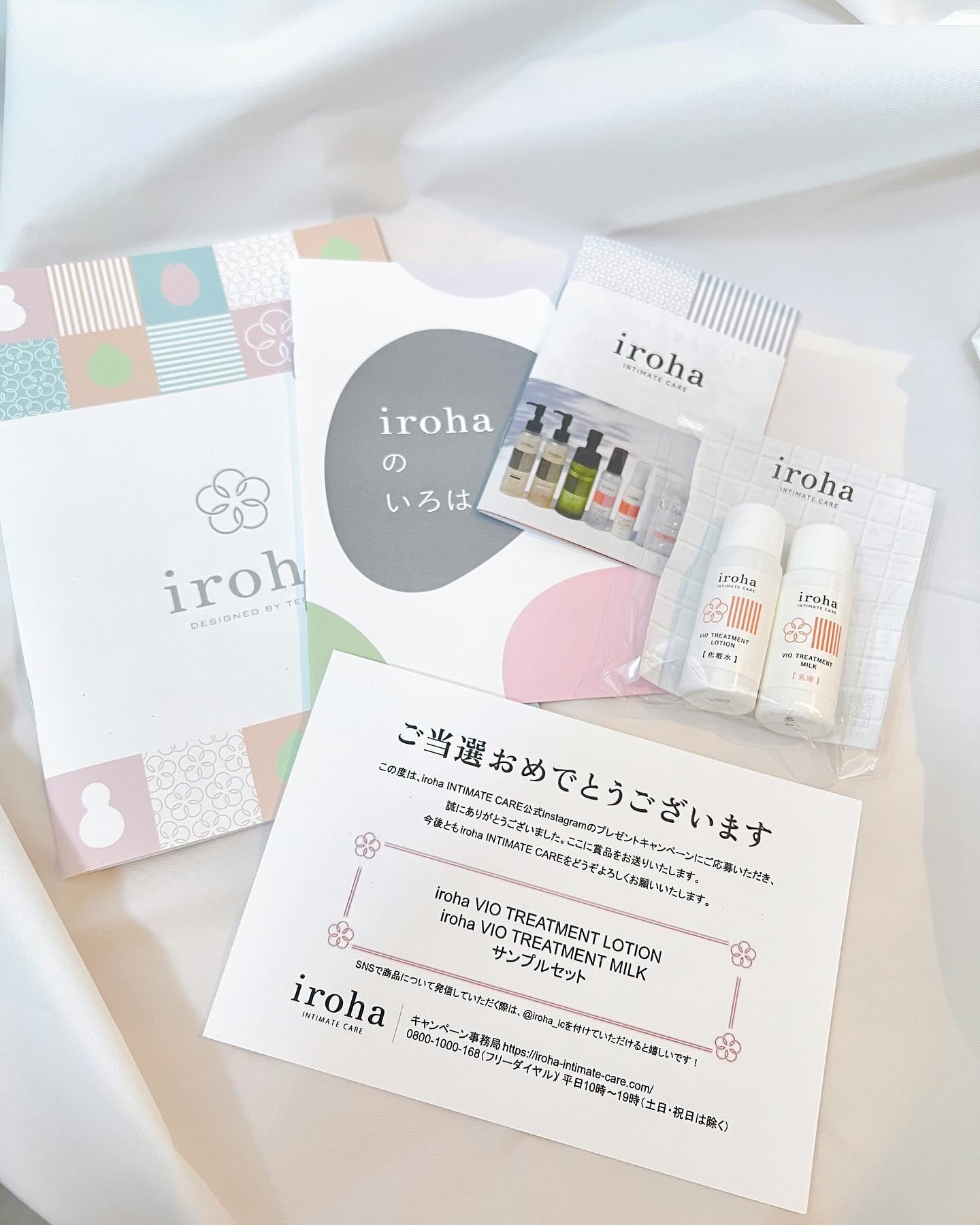 VIO TREATMENT LOTION/iroha INTIMATE CARE/デリケートゾーンケアを使ったクチコミ（1枚目）