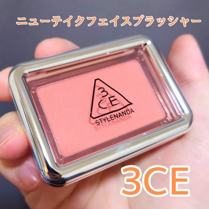 3CE ニューテイク フェイスブラッシャー/3CE/チークを使ったクチコミ(1枚目)