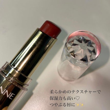 ラスティンググロスリップ/CEZANNE/口紅を使ったクチコミ(4枚目)