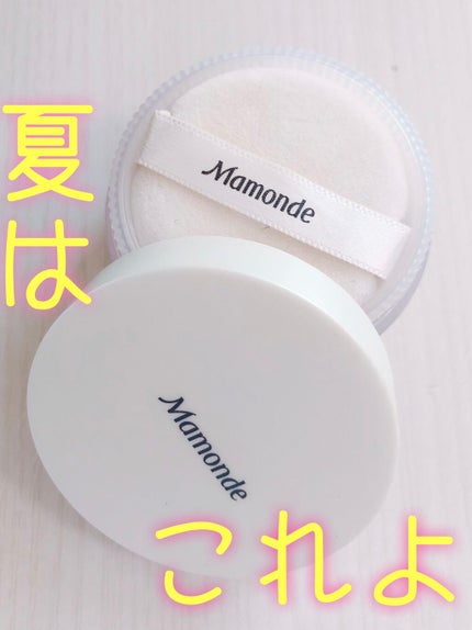 コットンヴェールパウダー /Mamonde/ルースパウダーを使ったクチコミ(1枚目)