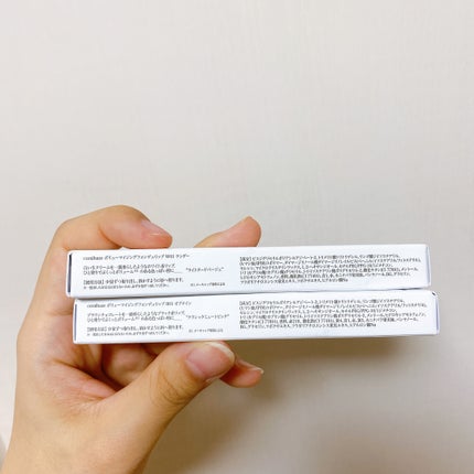 ボリューマイジングフォンデュリップ/Coralhaze/口紅を使ったクチコミ(9枚目)