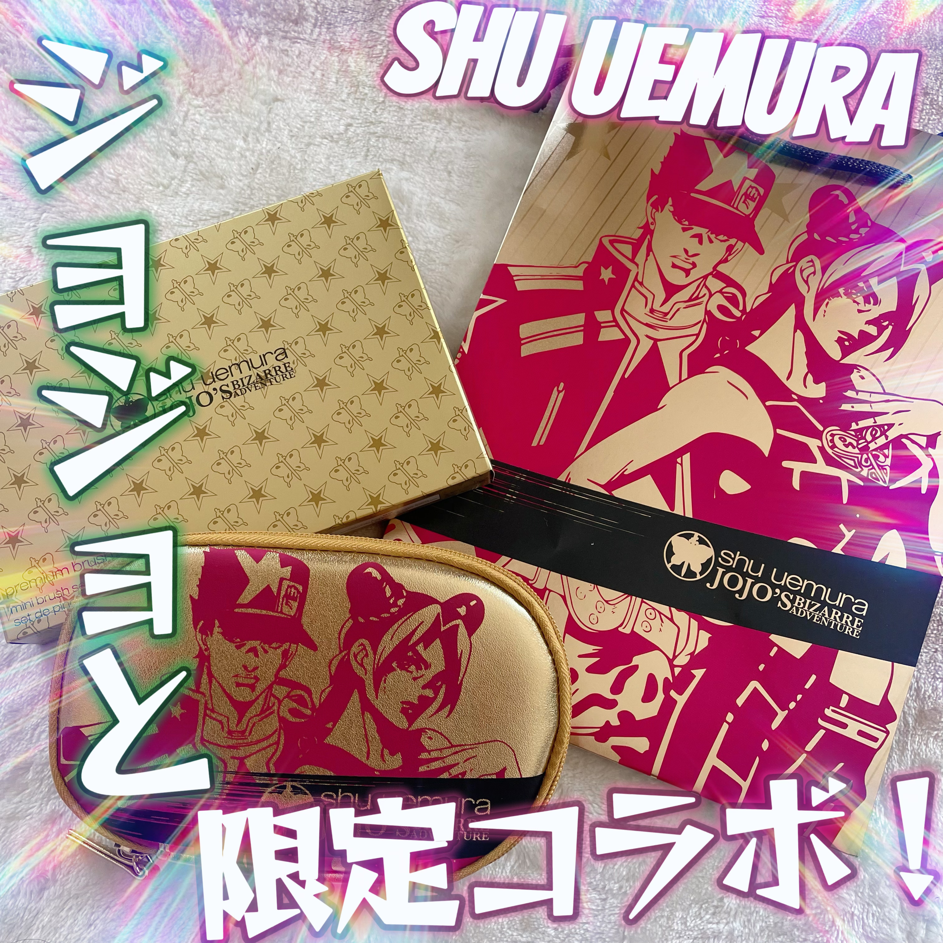 プレミアムブラシ セット（限定）/shu uemura/メイクブラシを使ったクチコミ（1枚目）