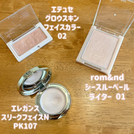 スリーク フェイス N/Elégance/ジェル・クリームチークを使ったクチコミ(2枚目)