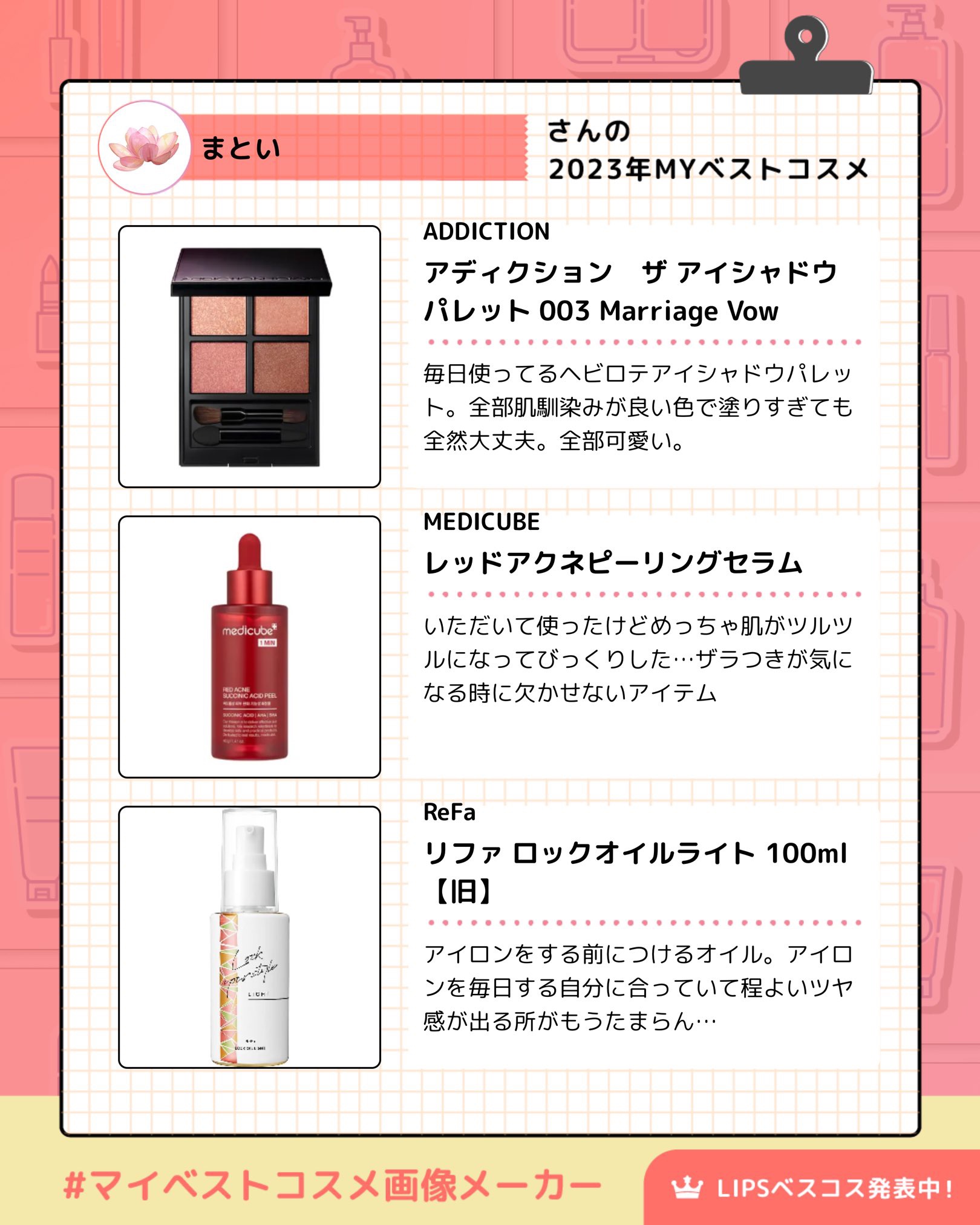 お米もっちりエステパック/COSRX/洗い流すパック・マスクを使ったクチコミ（2枚目）