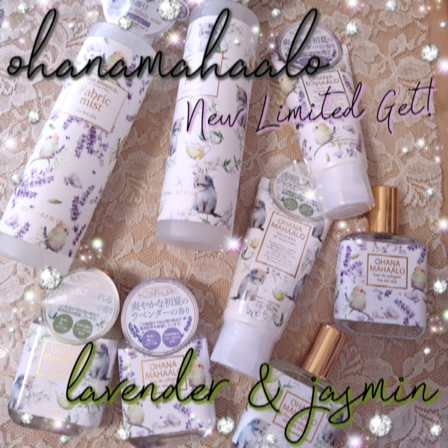 オハナ・マハロ オーデコロン 〈ミリミリ アネラ〉/OHANA MAHAALO/香水(レディース)を使ったクチコミ(1枚目)