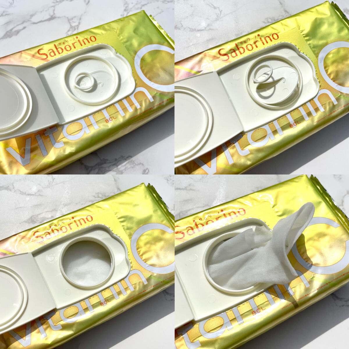 目ざまシート ビタットC/サボリーノ/シートマスク・パックを使ったクチコミ（3枚目）