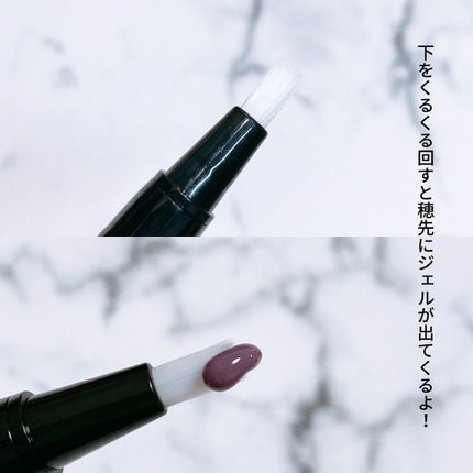 チャームスティックジェル/OMD/オールインワンネイルを使ったクチコミ(3枚目)