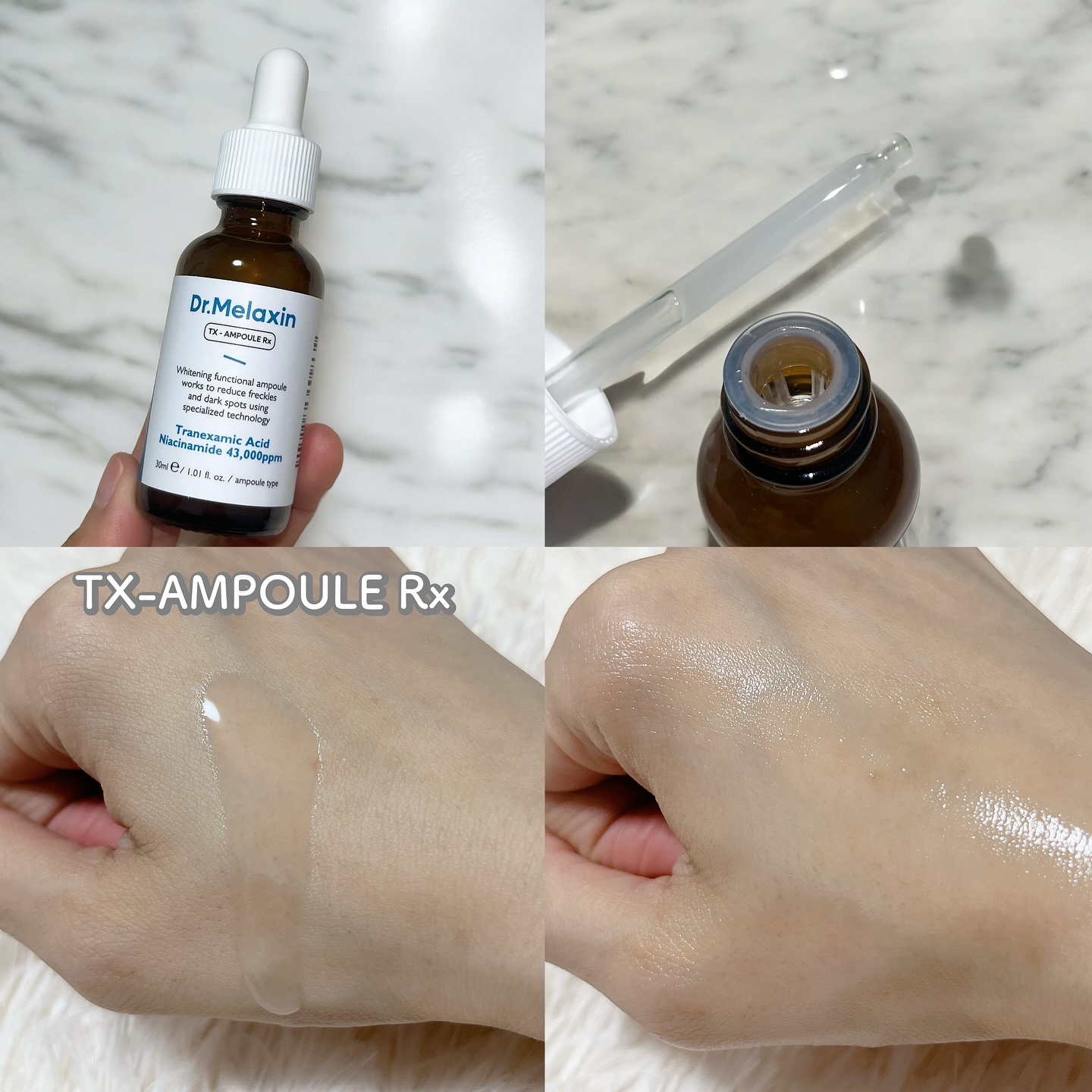 TX-Cream/Dr.Melaxin/フェイスクリームを使ったクチコミ（2枚目）