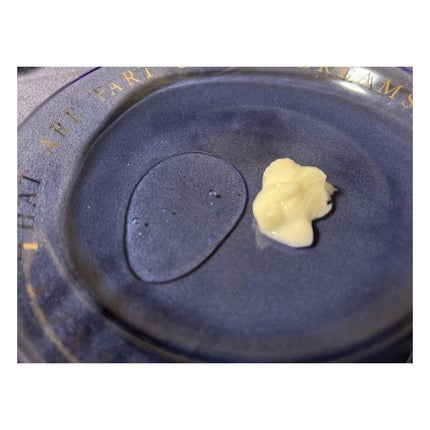 りぃ on LIPS 「@beautymatome様のプレゼント企画に当選し、「アルジ..」(2枚目)