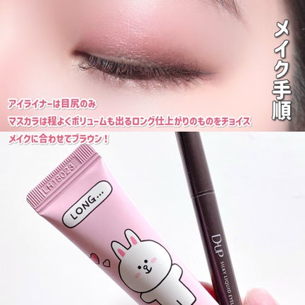 シルキースフレアイズ/キャンメイク/アイシャドウパレットを使ったクチコミ(5枚目)