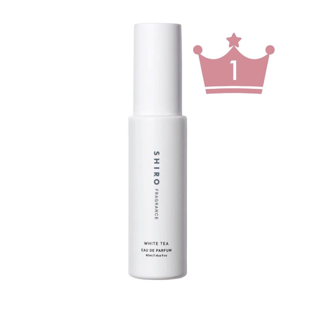 ホワイトティー オードパルファン/SHIRO/香水(レディース)を使ったクチコミ（1枚目）