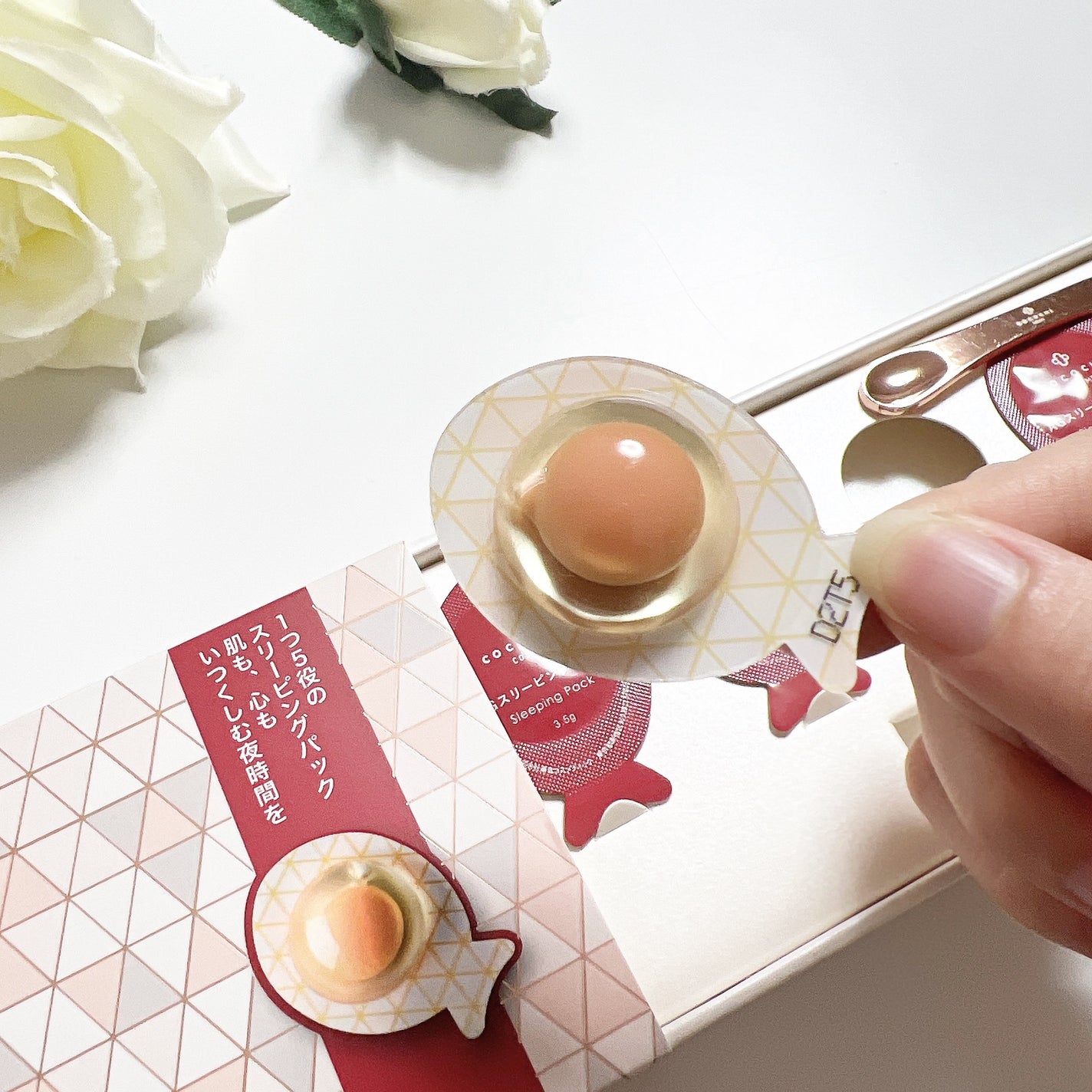 ココチ AG スリーピングパック N/COCOCHI/フェイスクリームを使ったクチコミ(2枚目)