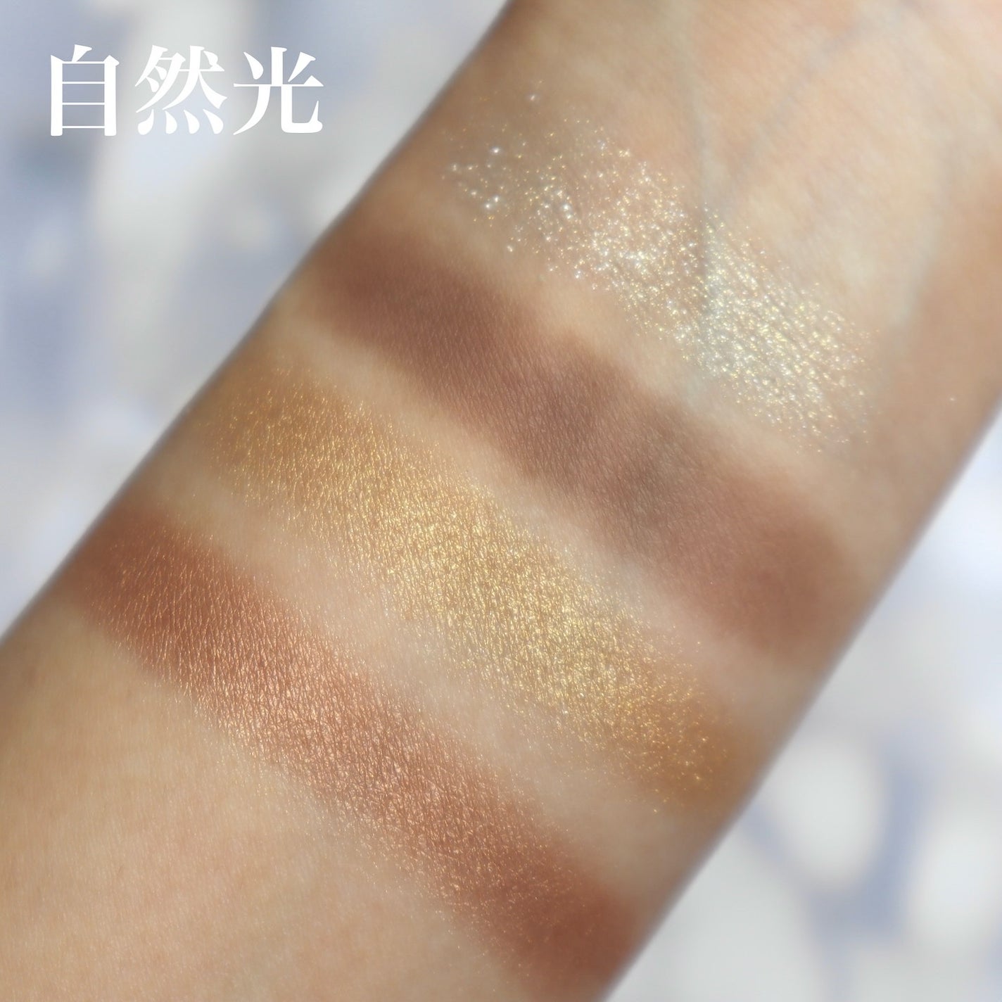 クチュール ミニ クラッチ/YVES SAINT LAURENT BEAUTE/アイシャドウパレットを使ったクチコミ(3枚目)